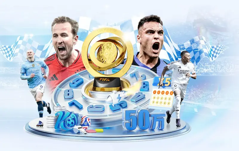 聚焦2019男篮世界杯:美国梦之队的挑战与阵容更迭